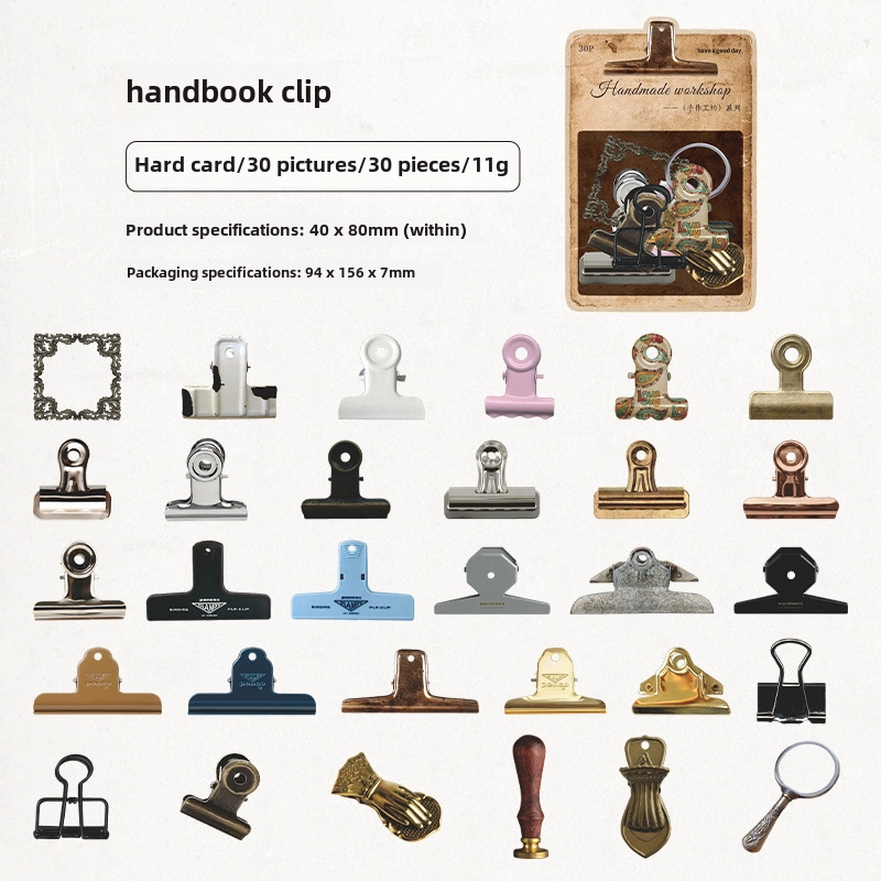 Beautiful Day Hollow Hard Card Handmade Workshop Series Retro Journal Material Decorative Collage Base 4