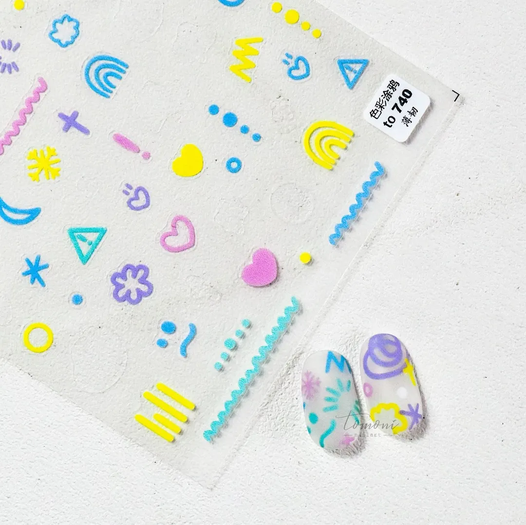 Beautizon Color Graffiti High Quality 5D Engraved Nail Stickers Nail Art Decorations Nail Decals Design