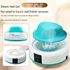 Imported Steam Nail Remover Removes Nails Faster and Does not hurt nails