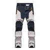 Outdoor Waterproof Windproof Stretch Pants
