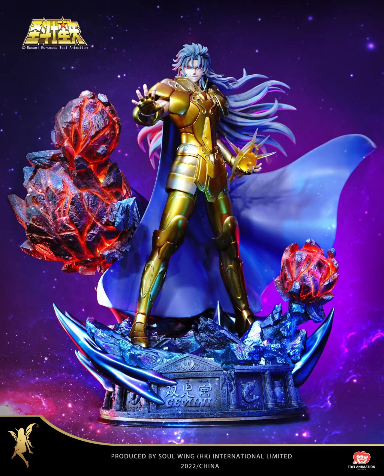 Saint Seiya Twelve Gold Saints Resonance Series Scorpio Milo 1/4 Scale  Limited Edition Statue