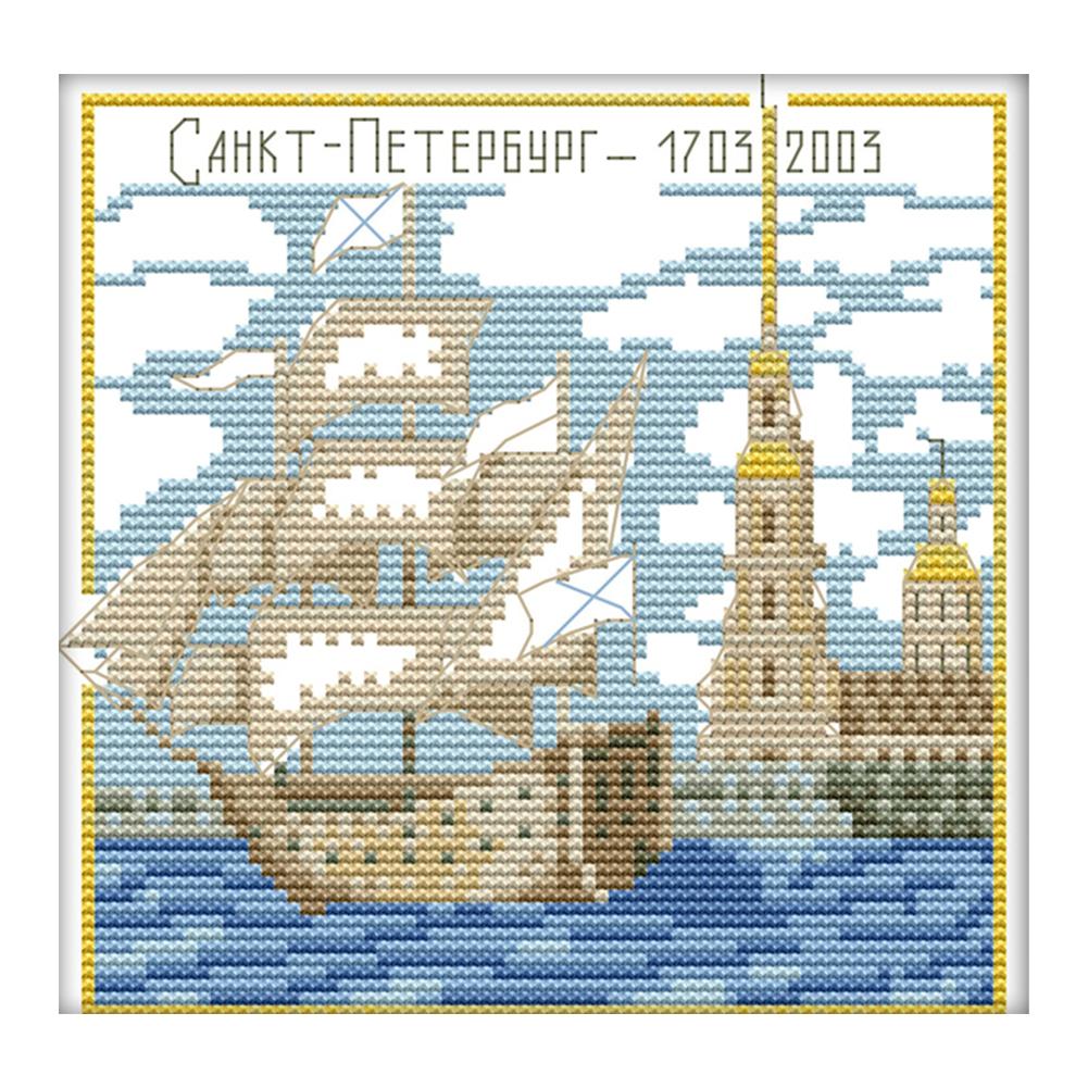 

Start Sailing - 14CT Stamped Cross Stitch - 19*18cm, 501 Original