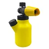 Car Wash Gun 1L Pressure Spray Bottle 1/4 Quick Connect for Car Washing Cleaning