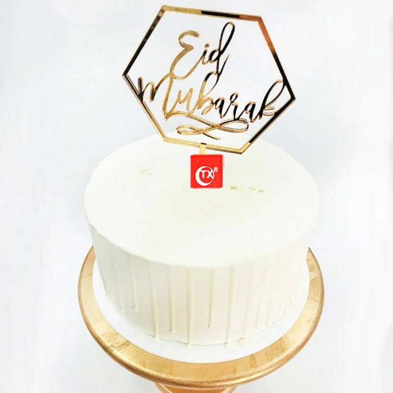 Eid Mubarak Cake Topper Gold Acrylic Cupcake Topper for Hajj Ramadan Mubarak Kareem Cake Decorations Muslim Baking Cake Supplies
