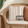 4pcs Easter Pillow Covers 45x45cm Pillowcase for Easter Decor Couch Sofa Bedroom