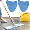 Cleaning Mop Pad Reusable Mopping Pads Washable Replace Cloths for Vax Steam Mop
