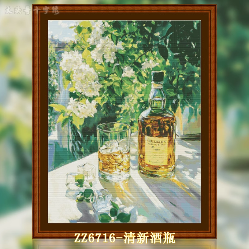 【ZZ6716- Fresh Wine Bottle】 Painting Fairy Cross Stitch