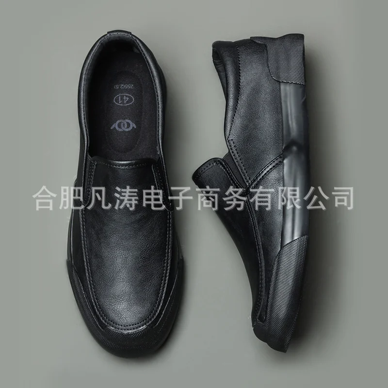 Yyvonne 7869 Men's Casual Shoes Low-Topped Lazy Shoes Four Seasons Of Happy Shoes