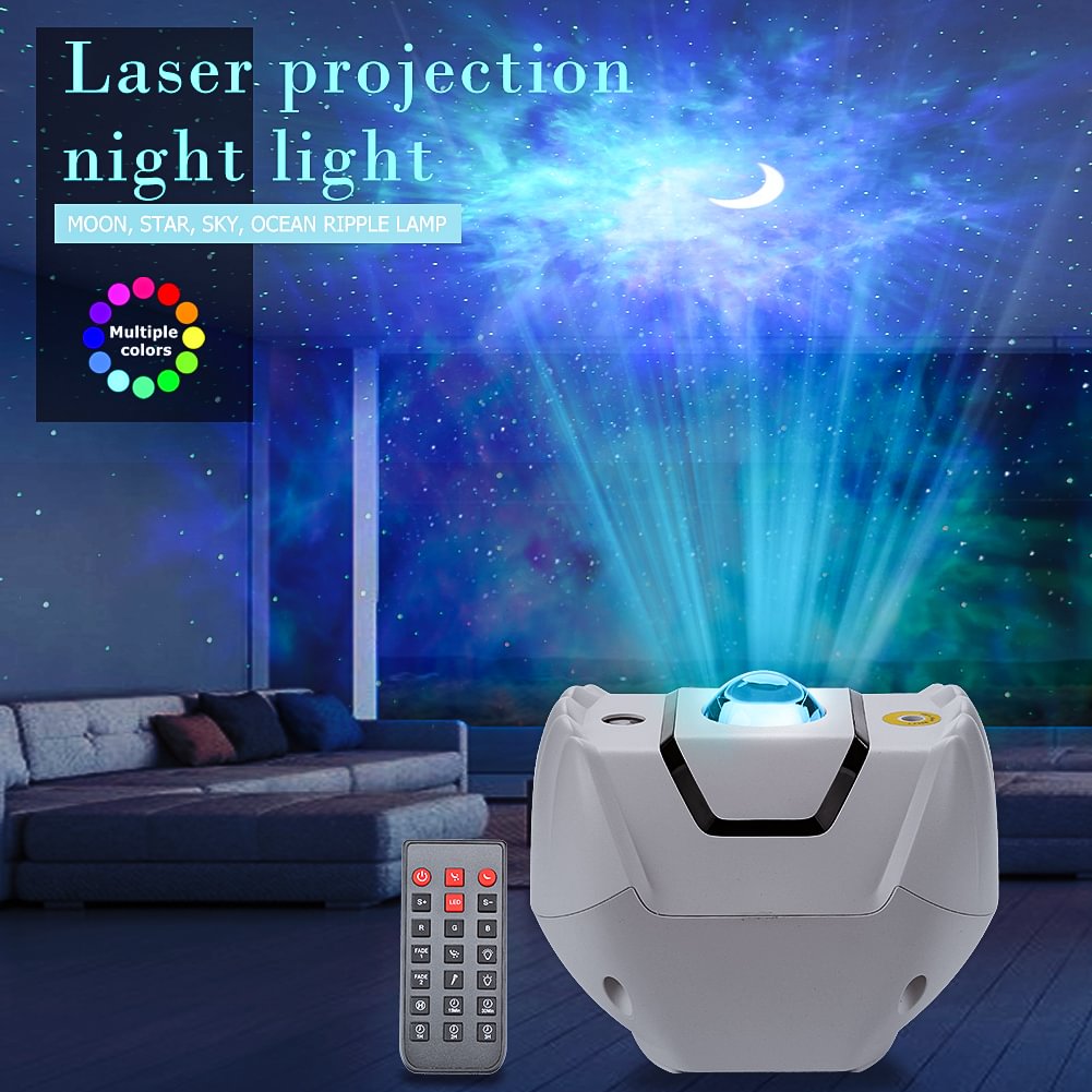 Galaxy Starry Sky Light Usb Remote Control Atmosphere Projector Decoration