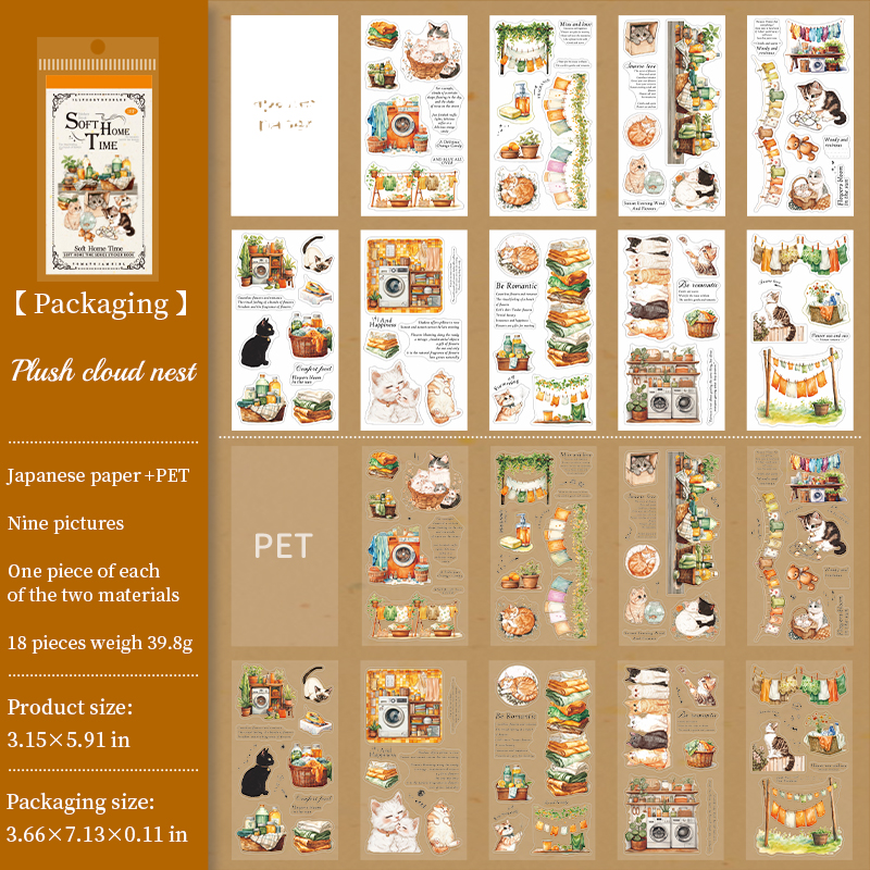 Sticker Book - Soft Home Time Series Vintage Book Flower Landscape 