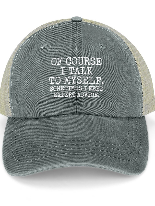 Men Talk To Myself Expert Advice Casual Text Letters Washed Mesh Back Baseball Cap QueenFunky