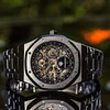 Audemars Piguet Royal Oak Perpetual Calendar 26585CE.OO.1225CE.01 (Skeleton)