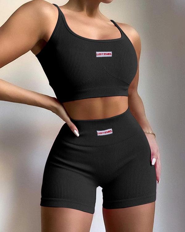 New Seamless Knitted Yoga Suit