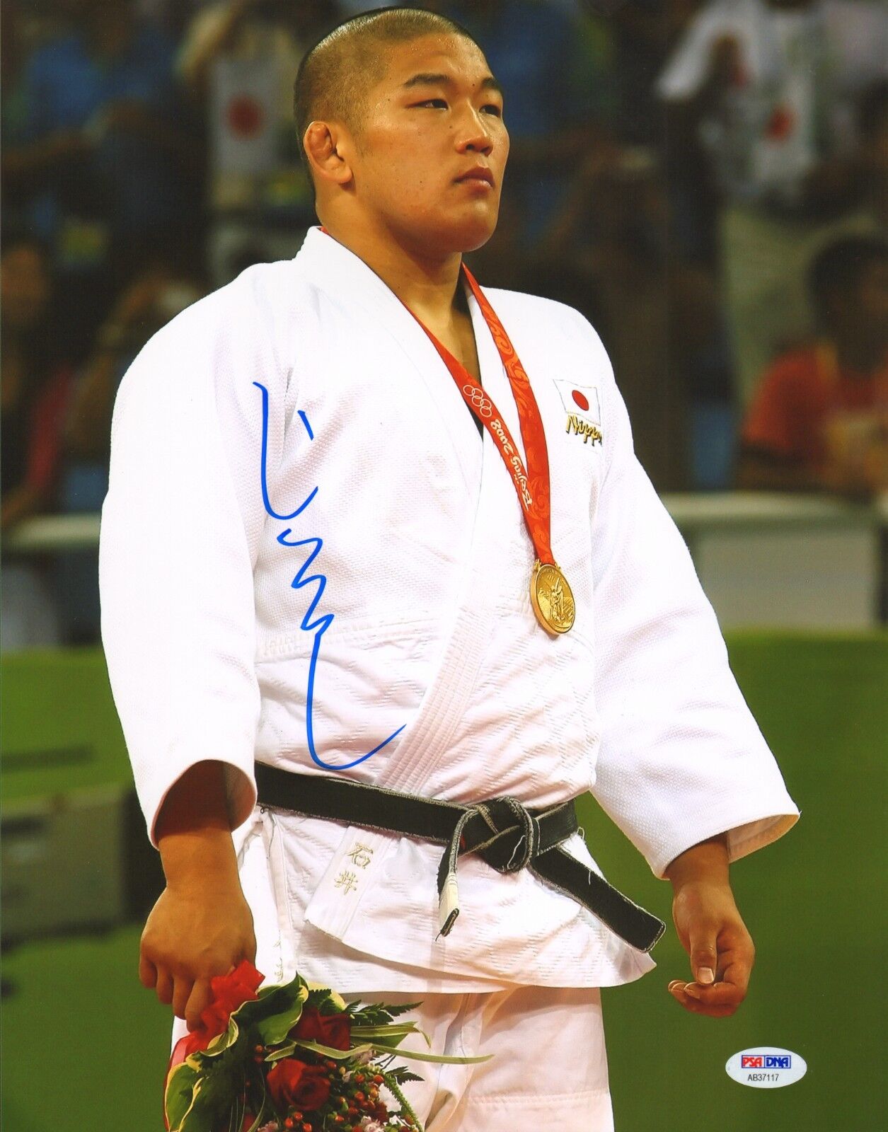 Satoshi Ishii Signed 11x14 Photo Poster painting PSA/DNA COA 2008 Olympic Gold Medal Judo Auto'd