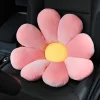 Floral Car Head Pillow Waist Cushion Ice Honeycomb Seat Cover Cushion Shoulder Strap Cover