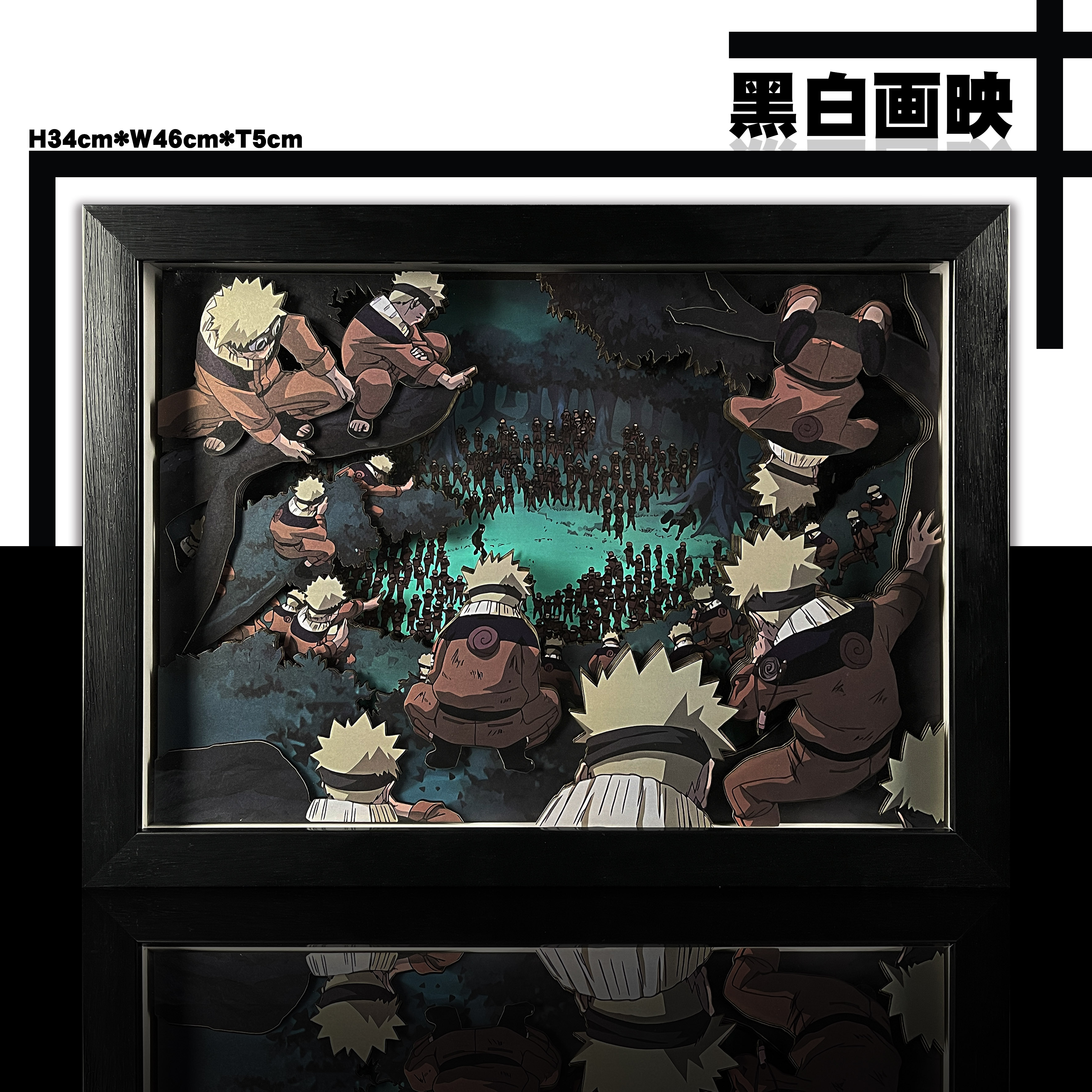 B&W Studio -   - KKNM-003 Decorative Painting of Uzumaki   Scene-