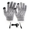 USB Electric Heated Gloves Touchscreen Thick Cycling Glove for Winter Ski Sports