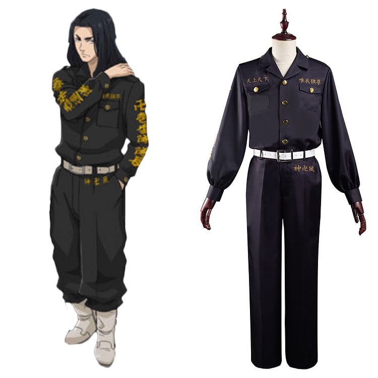 Anime Tokyo Revengers Keisuke Baji Cosplay Costume Outfits Halloween Carnival Suit