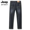 Fashionable and trendy new men's straight jeans