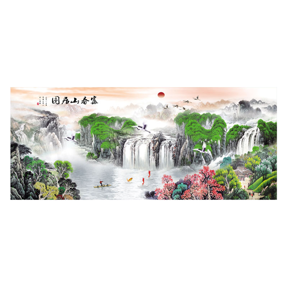 

River Mountain - 11CT Stamped Cross Stitch - 150*70CM, 501 Original