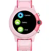 Smartwatch f&uuml;r Kinder SmartKid Elite mit SIM-Karte. GPS. Kamera
