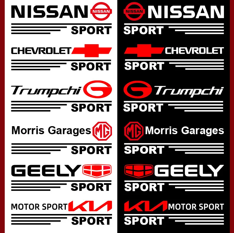 Personalized car label stickers waterproof and scratch-proof rearview mirror stickers