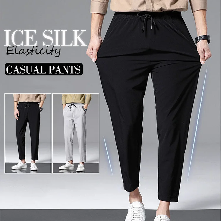 ?（Compra 2 envío gratis）?PANTALONES CASUALES TRANSPIRABLES DE SEDA HELADA