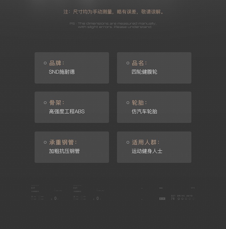 详情-15