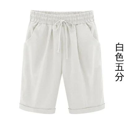 Mongw Mongw Sister Summer Dress Casual Pants Female Five Minute Pants Thin Money Outside Wearing Pants Large Size Women's Clothing 200 Catties Fat Mm Loose Female