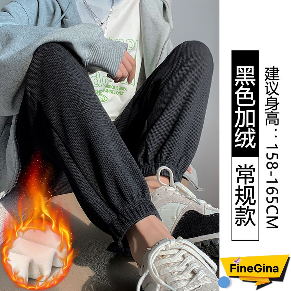 Warm And Slim Loose Sweatpants For Outer Wear