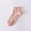 Pink Summer 3D Jacquard Women Short Socks