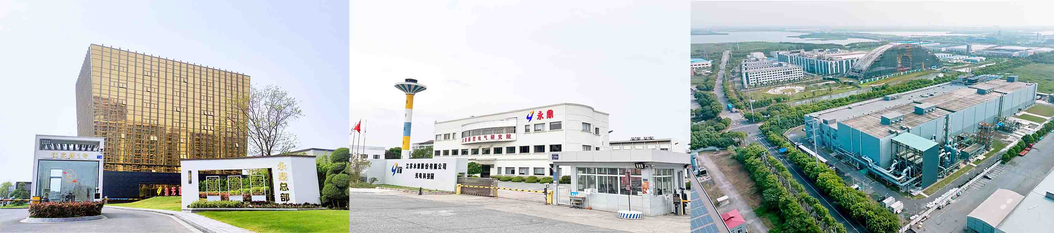 ETERN Optoelectronics