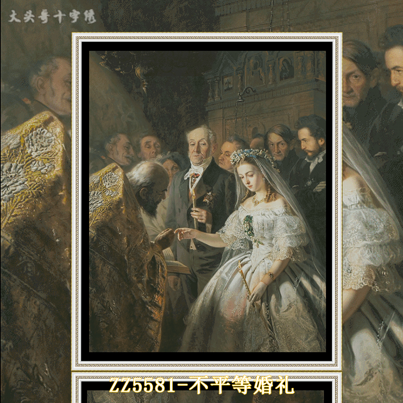 [ZZ5581-Unequal Wedding]  Painting Fairy Cross Stitch
