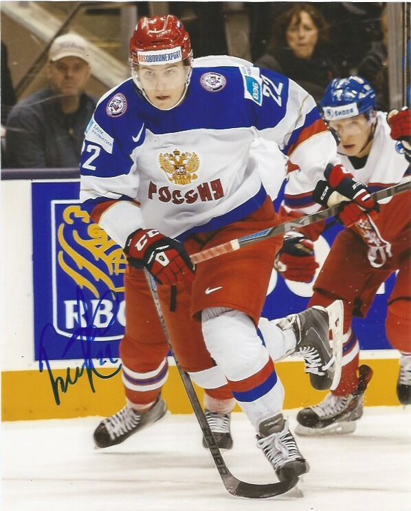 Team Russia Ivan Barbashev Signed Autographed 8x10 Photo Poster painting COA C