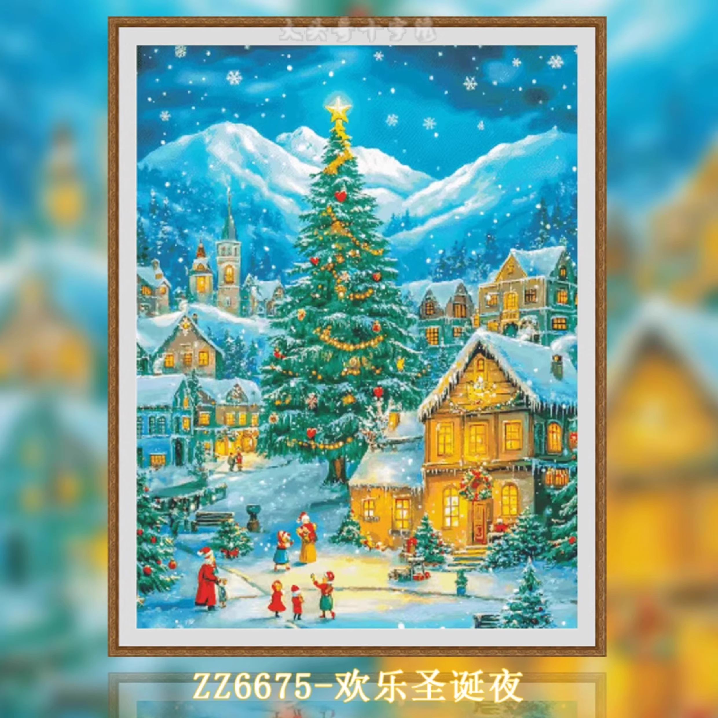 【ZZ6675- Happy Christmas Eve】 Painting Fairy Cross Stitch