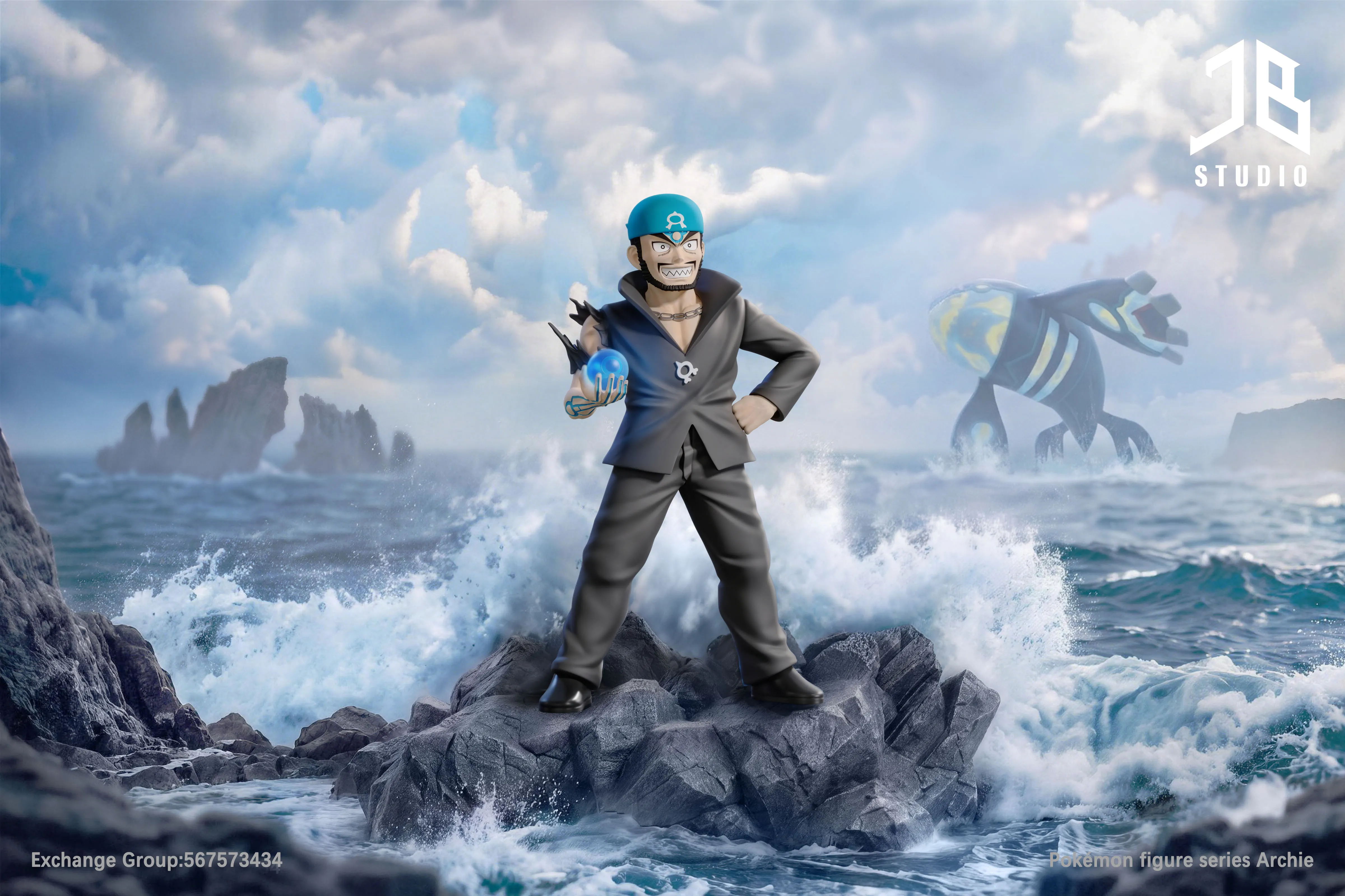 JB Studio - Character Series Archie Pok&eacute;mon-