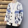 2023 Fashionable Color Blocked Casual Knitted Sweater Cardigan