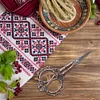 Vintage Stainless Steel Scissors Antique Cross-Stitch Sewing Thread Cutter