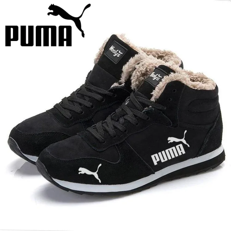Winter men's and women's warm cotton shoes