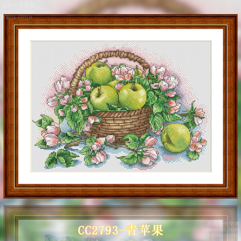 1set DIY Printed Cross Stitch Kit, 【CC2793- Green Apple】 Painting Fairy Cross Stitch