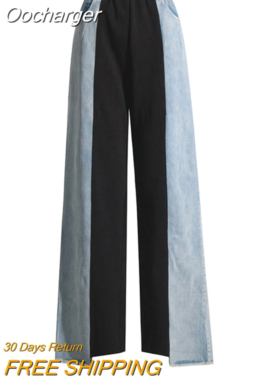 Oocharger Straight Loose Denim Pants Female High Waist Colorblock Loose Wide Leg Long Trousers Women Clothing 2023 Style New