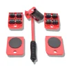 Moving Artifact Household Shifter Multi-functional Moving Tool