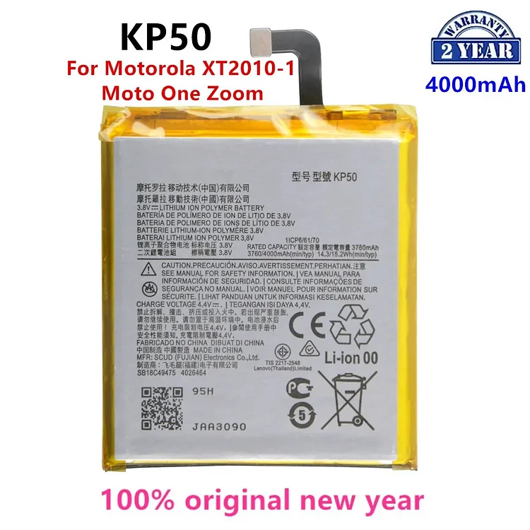 100% Original KP50 4000mAh Battery For Motorola XT2010-1, Moto One Zoom, Moto One Zoom Global  Phone Batteries.
