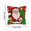 Santa Xmas Tree-DIY Latch Hook Rug Pillowcase Kits 43*43cm