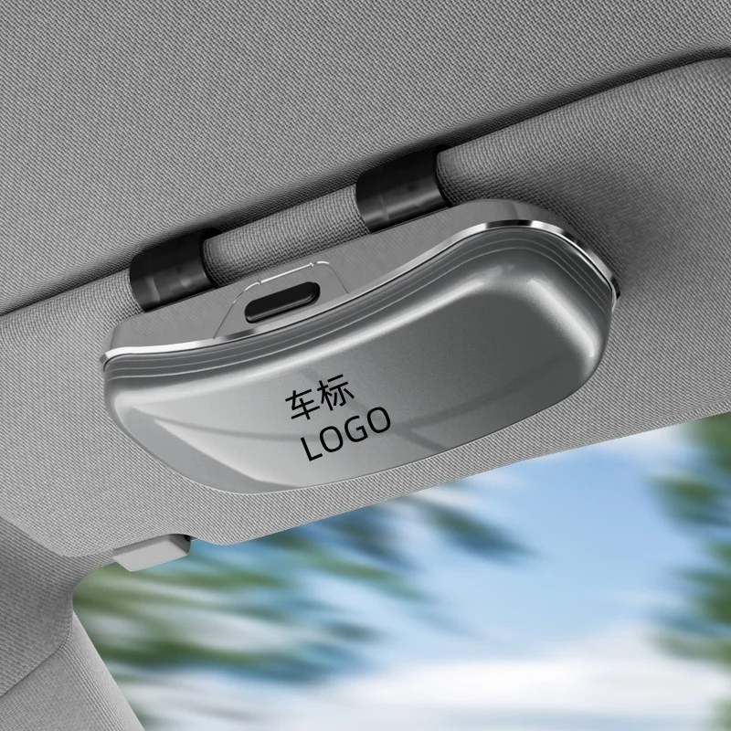 Car sunglasses case, car glasses case storage box, glasses frame, sun visor, glasses clip, sunglasses