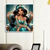 Diamond Painting -DIY Full Square Drill Cartoon Princess(45*45CM)