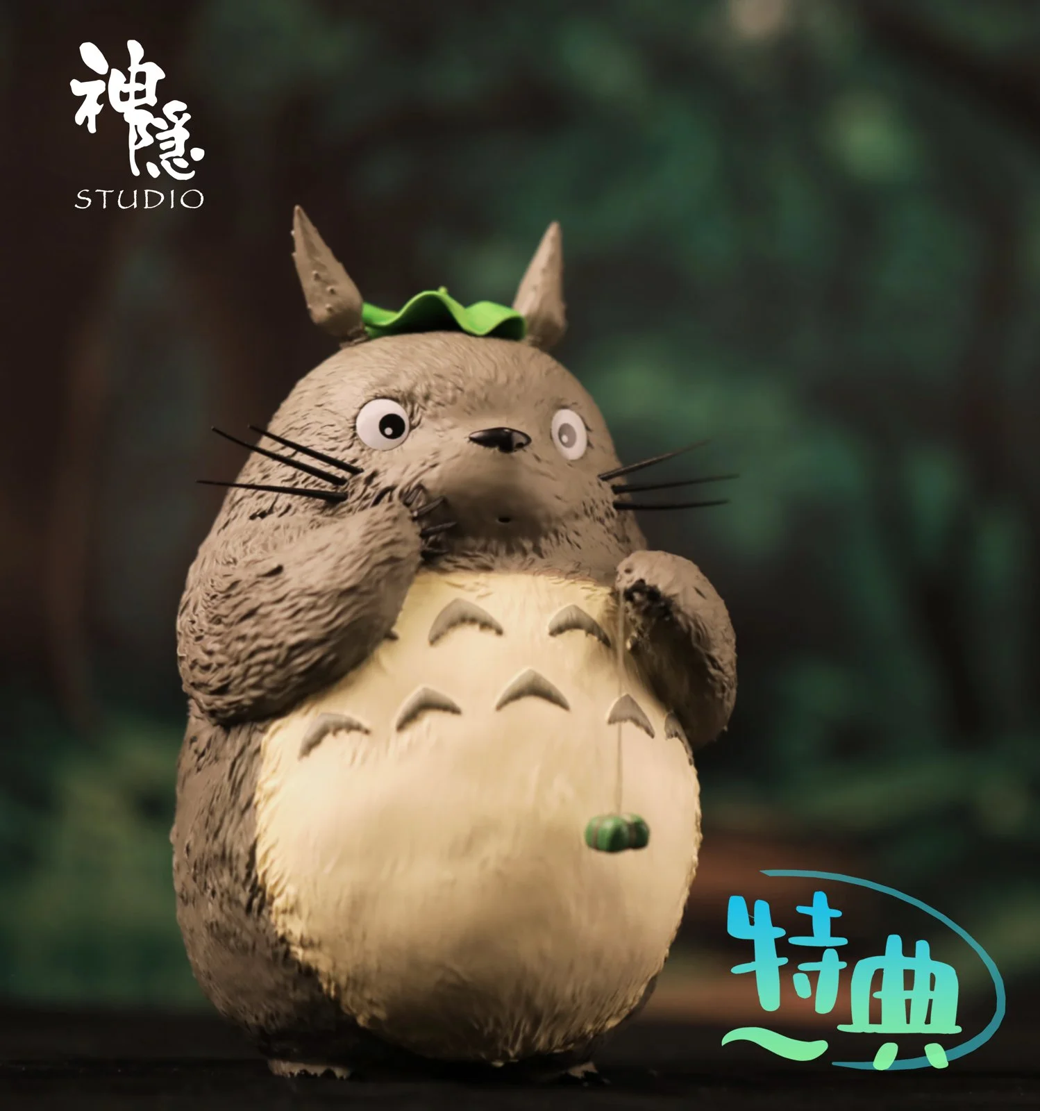 Memories Stop-motion Series Totoro & The Flute of the Acorn