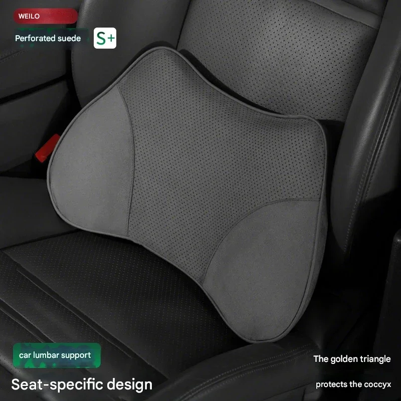 2026 Latest Model Car Seat Ergonomic Suede Headrest and Lumbar Support