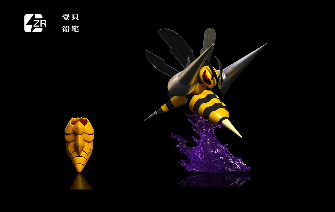 1/20 Scale World Zukan Evolution of Beedrill Set & Mega Beedrill Set ...