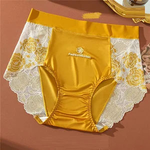 Men's high-end lace ice silk non-curling briefs